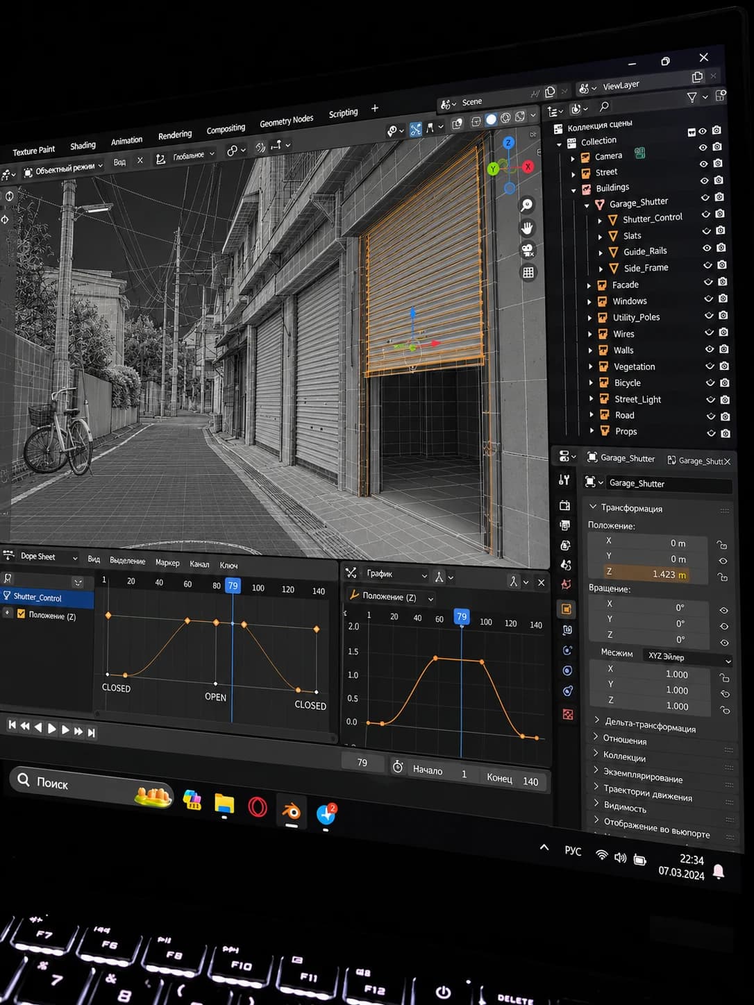 Blender street study showing shutter slats and animation curves.